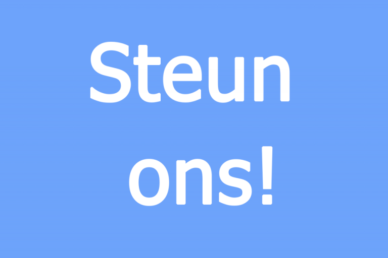 Steun ons!