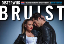 Oisterwijk Bruist ook in de herfst