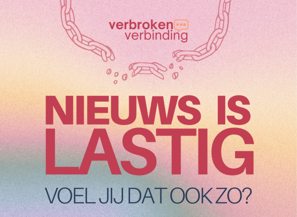 Is nieuws lastig? Doe mee aan het onderzoek van Fontys Journalistiek!