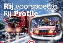 Profile Oisterwijk wenst u fijne feestdagen!