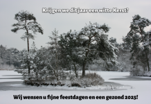 Oisterwijk Nieuws wenst u fijne feestdagen!