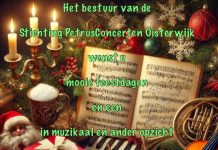 Stichting Petrus Concerten Oisterwijk wenst u fijne feestdagen!