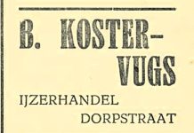 Advertenties van toen: IJzerwaren van D’n Oliebol