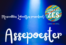 Assepoester the Musical in Tiliander Oisterwijk