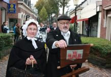 Bekijk de Reuzenoptocht Oisterwijk hier