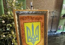 Oekraïens kunstwerk voor Moergestel als dank voor hulp