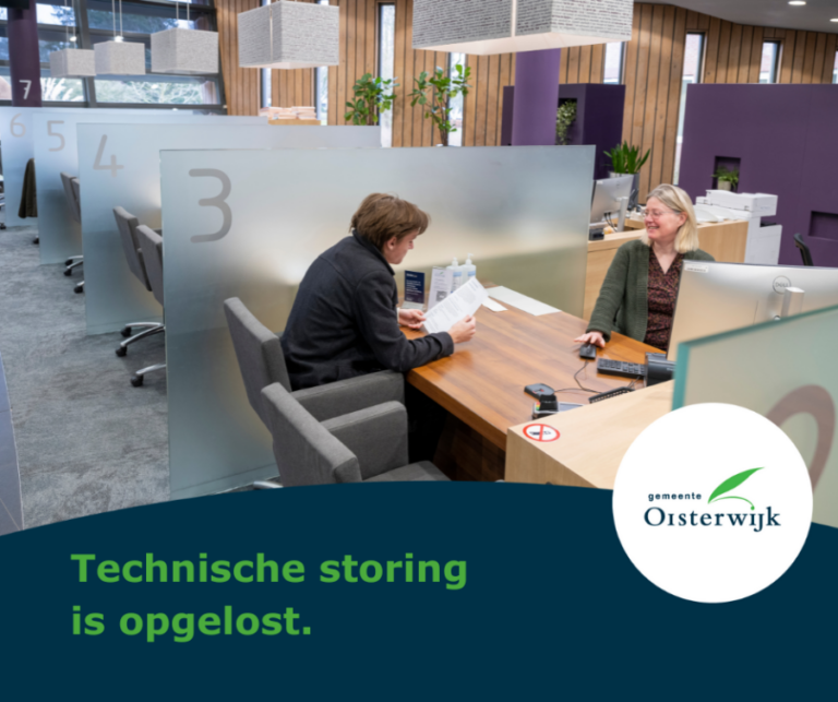 Gemeente Oisterwijk: Technische storing verholpen