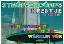 Het Strûivendûrp carnavalsklokje digitaal