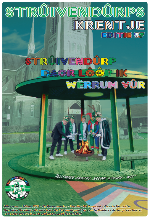 Het Strûivendûrp carnavalsklokje digitaal